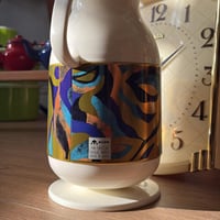 ترمس فنتج من الثمانينات - صناعة يابانية ماركة ALLG...