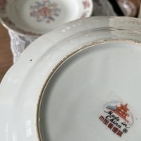 صحن فنتج بتوريد أنيق | ذو ختم صيني شهير