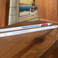 قلم رصاص صناعة يابانية فنتج