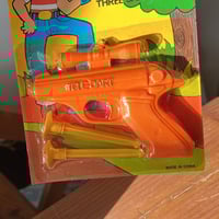 لعبة فنتج | حجم صغير