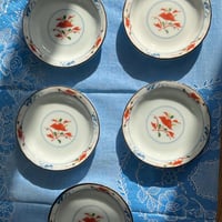 مجموعة من 5 صحون بورسلان صناعة يابانية