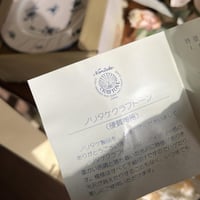 طقم من 6 صحون فنتج صناعة يابانية ماركة نوريتاكي ال...