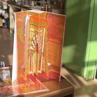 بطاقة تهنئة العيد نمط ثلاثي الأبعاد