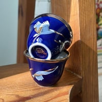 فنجال عتيق | صناعة يابانية من الثمانينات