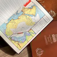 نوتة محاضرات مرزا | فنتج