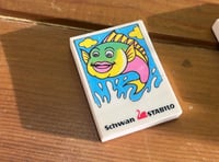 مساحة " ممحاة صناعة ألمانية فنتج