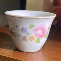 درزن فناجيل فنتج | ختم صيني أحمر