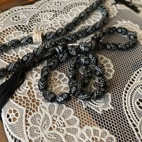 سبحه " مسباح " صناعة يابانية فنتج