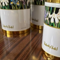 طقم من 4 علب فنتج صناعة تايوان