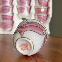 فناجيل اصدار قديم | ختم صيني أحمر