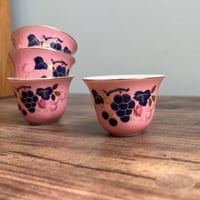 فنجال عتيق نمط حصاد العنب | صناعة يابانية من الثما...