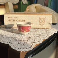 فناجيل يابانية فنتج ماركة Yamasen