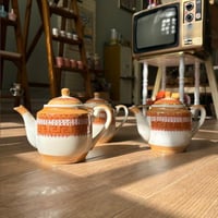 إبريق عتيق ونادر | ختم صيني احمر