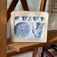 طقم تحف فنتج ( إبريق وفناجين )