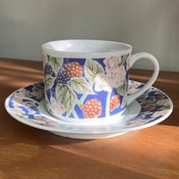 كوب فنتج | بورسلين