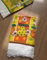 فوطة - منشفة فنتج | إصدار مابين السبعينات إلى بداي...