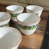 فنجال صناعة كورية فنتج