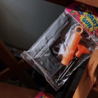 لعبة المسدس اصدار قديم