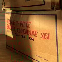 طقم قدور فنتج و نادر | صناعة شنغهاي الصين