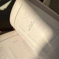 كتاب الطبخ : أطباق الحفلات ( الطبعة الثانيه ) للمؤ...