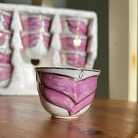 فناجيل اصدار قديم | ختم صيني أحمر