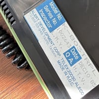 تليفون فنتج | صناعة تايوان