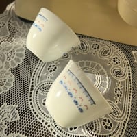 نص درزن فناجيل كورية فنتج