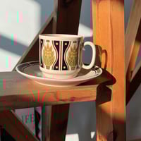 كوب خزف فنتج من السبعينات