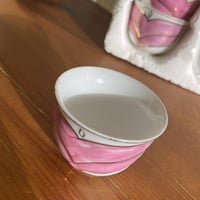 فناجيل اصدار قديم | ختم صيني أحمر