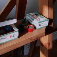 برايات المراية اصدار قديم