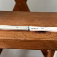 قلم رصاص فنتج ماركة TOMBOW