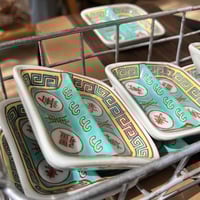 صحن خزف حجم صغير | فنتج