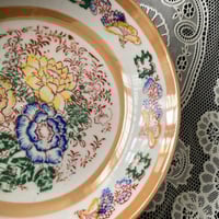 صحن فنتج من الثمانينات | ختم صيني احمر