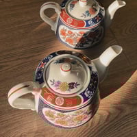 غوري فنتج ونادر | صناعة يابانية