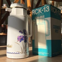 ترمس فنتج صناعة يابانية من غلوريا