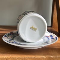 كوب فنتج | بورسلين