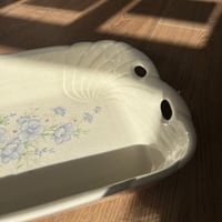 صحن فنتج | صناعة يابانية