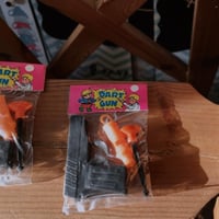 لعبة المسدس اصدار قديم