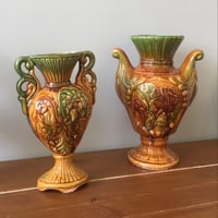 فازات خزف اصدار قديم