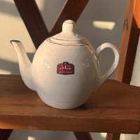 ابريق عتيق من اهداءت بنتليز