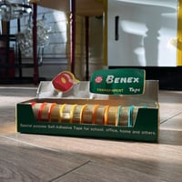 شريط لاصق ( تيب ) اصدار قديم