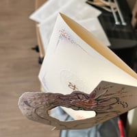 كرت اهداء فنتج