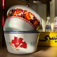 طاسة غضار اصدار قديم