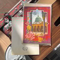 بطاقة تهنئة العيد نمط ثلاثي الأبعاد