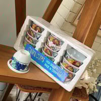 درزن فناجيل عتيقة | ختم صيني أحمر