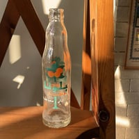 غرشة " بلونا برتقال " فنتج