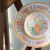 صحن عتيق | ختم صيني أحمر