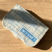 بادية صغيرة فنتج من اركوبال صناعة فرنسية