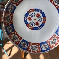 مجموعة من 6 صحون فنتج