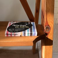 ألوان زيتية فنتج